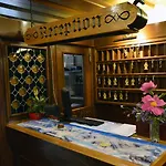 珀斯特法什酒店 3*