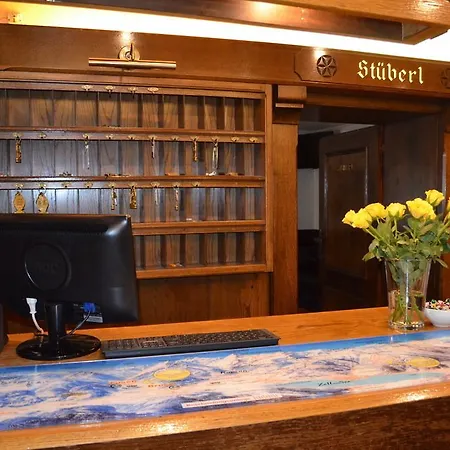 Post Fusch 호텔 3*